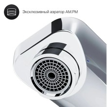 Смеситель для раковины без донного клапана Am.Pm X-Joy F85A72600