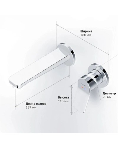 Смеситель для раковины без донного клапана Am.Pm X-Joy F85A72600