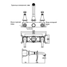 Смеситель для раковины AltroBagno Beatrice AltroBagnoBeatrice010601Cr