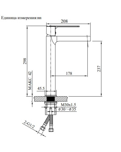 Смеситель для раковины AltroBagno Unione 010221 NeOp