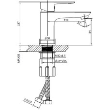 Смеситель для раковины AltroBagno Diretto AltroBagnoDiretto0107Bi