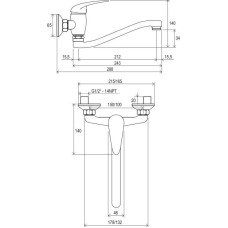 Смеситель для умывальника Ravak Suzan SN 041.00/100