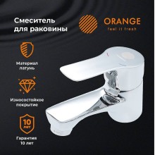 Смеситель для раковины Orange Dia M45-021cr Хром