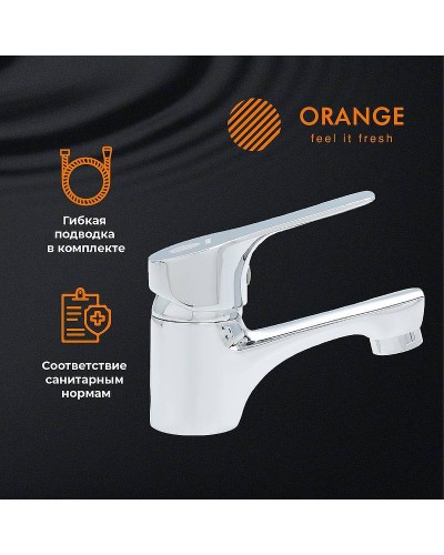 Смеситель для раковины Orange Dia M45-021cr Хром