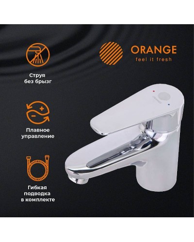 Смеситель для раковины Orange Otto M22-022cr с гигиеническим душем Хром