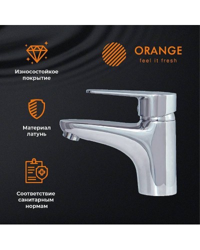 Смеситель для раковины Orange Otto M22-022cr с гигиеническим душем Хром