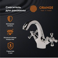 Смеситель для раковины Orange Classic Pro M72-021cr Хром