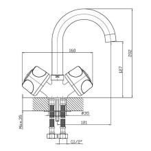 Смеситель для раковины Orange Classic R M73-011cr Хром