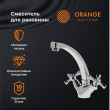 Смеситель для раковины Orange Classic M M71-011cr Хром