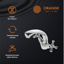 Смеситель для раковины Orange Classic M M71-011cr Хром