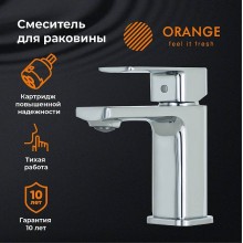 Смеситель для раковины Orange Plito M16-021cr Хром