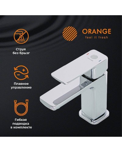 Смеситель для раковины Orange Plito M16-021cr Хром