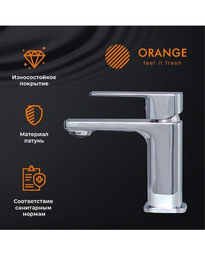 Смеситель для раковины Orange Plito M16-021cr Хром