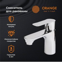 Смеситель для раковины Orange Aristo M19-021cr Хром