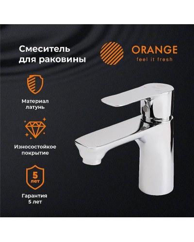 Смеситель для раковины Orange Aristo M19-021cr Хром