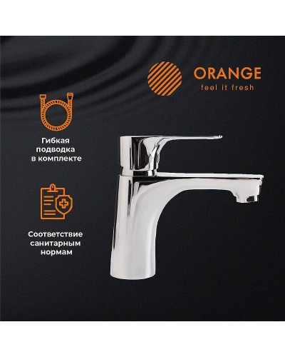 Смеситель для раковины Orange Aristo M19-021cr Хром