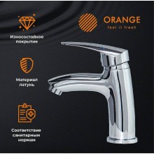Смеситель для раковины Orange Alfi M18-021cr Хром