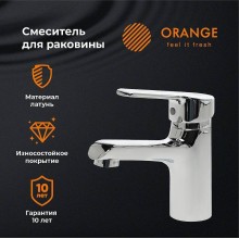 Смеситель для раковины Orange Prim M42-021cr Хром