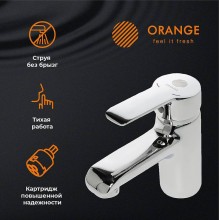Смеситель для раковины Orange Prim M42-021cr Хром