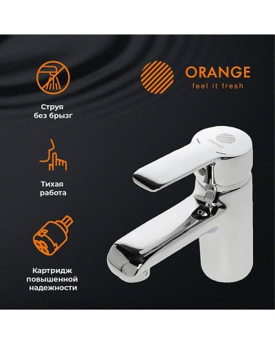 Смеситель для раковины Orange Prim M42-021cr Хром