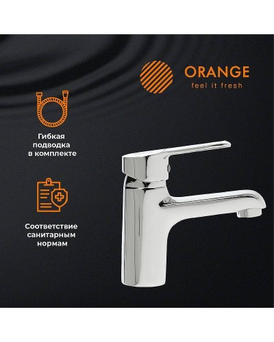 Смеситель для раковины Orange Prim M42-021cr Хром