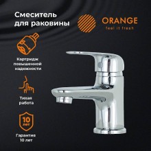 Смеситель для раковины Orange Iris M41-021cr Хром