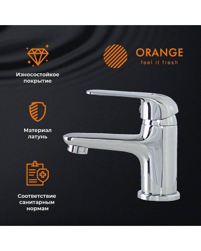 Смеситель для раковины Orange Iris M41-021cr Хром