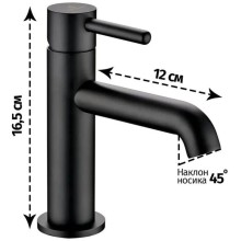 Смеситель для раковины Grocenberg GB2099BL