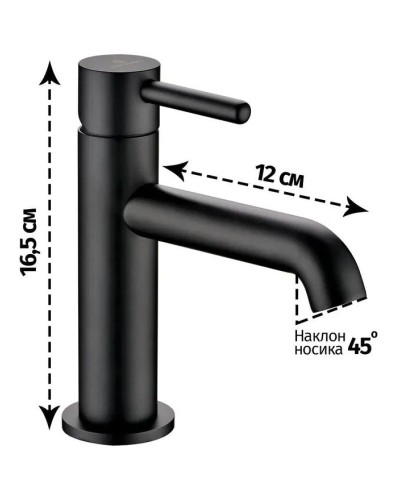 Смеситель для раковины Grocenberg GB2099BL