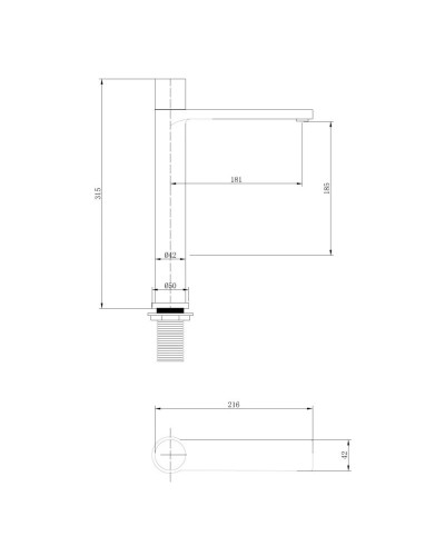 Смеситель для раковины Abber Rund AF8711B