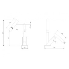 Смеситель для раковины Abber Zeitlos AF8914