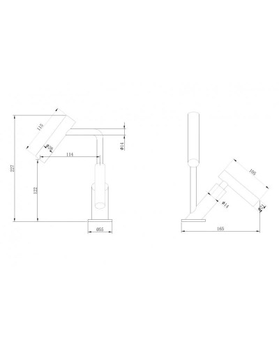 Смеситель для раковины Abber Zeitlos AF8914