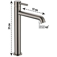 Смеситель для раковины Grocenberg GB3029BG