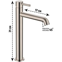 Смеситель для раковины Grocenberg GB3029NK