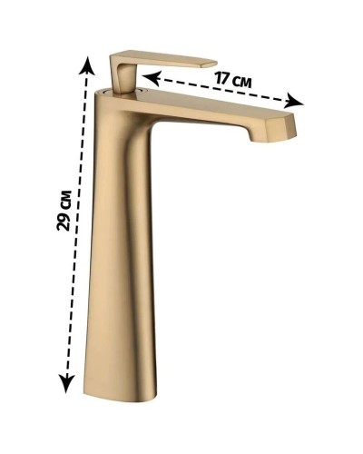 Смеситель для раковины Grocenberg GB3025MG