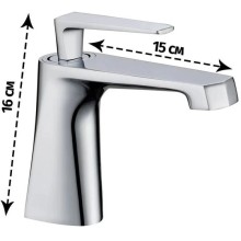 Смеситель для раковины Grocenberg GB2025CR