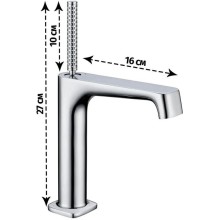 Смеситель для раковины Grocenberg GB2091CR