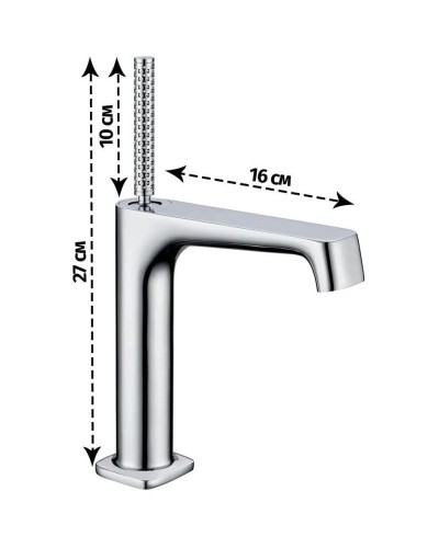 Смеситель для раковины Grocenberg GB2091CR