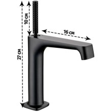 Смеситель для раковины Grocenberg GB2091BL