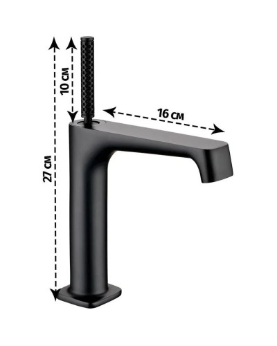 Смеситель для раковины Grocenberg GB2091BL