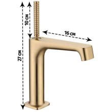 Смеситель для раковины Grocenberg GB2091MG