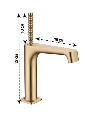 Смеситель для раковины Grocenberg GB2091MG