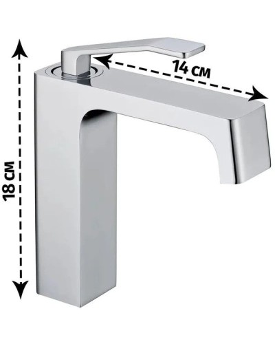 Смеситель для раковины Grocenberg GB2090CR