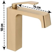 Смеситель для раковины Grocenberg GB2090MG