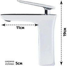 Смеситель для раковины Grocenberg GB1001NCR