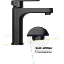 Смеситель для раковины Grocenberg GB1011BL