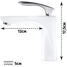 Смеситель для раковины Grocenberg GB2001WC