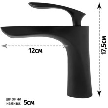 Смеситель для раковины Grocenberg GB2001BC