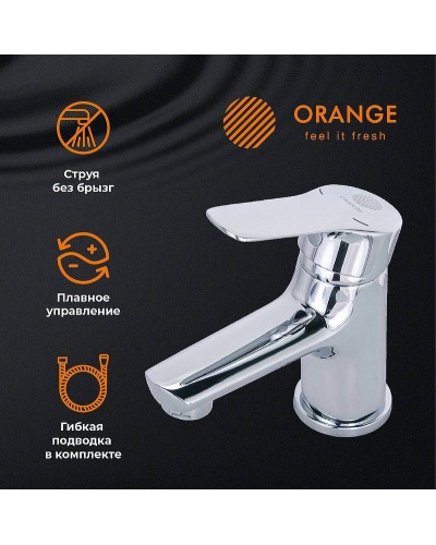 Смеситель для раковины Orange Sofi M43-021cr Хром