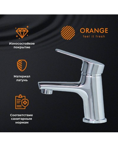 Смеситель для раковины Orange Sofi M43-021cr Хром